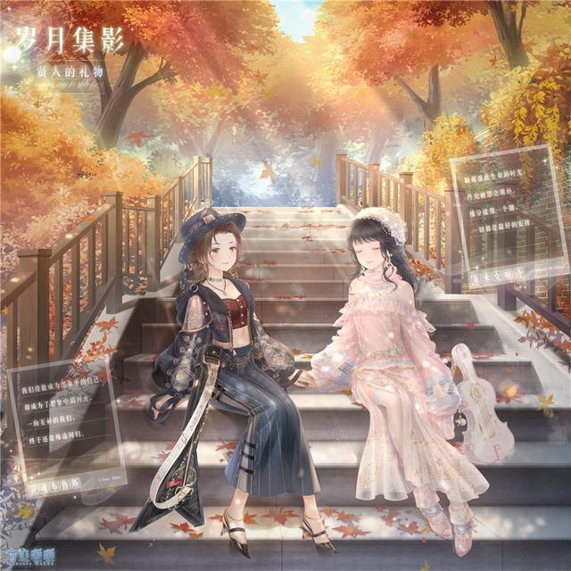  时装原画图中我们@奇迹暖暖：三周年主题活动即将来袭，大量时装曝光，快来限时获取