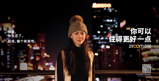 阿里员工白血病离世的背后:千万中国人正在花高价吸甲醛