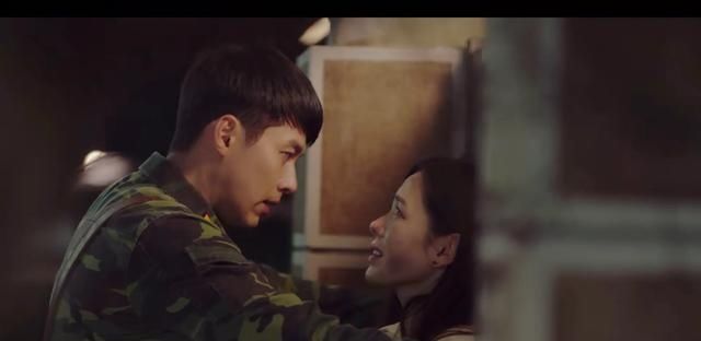 玄彬爱的迫降身份曝光