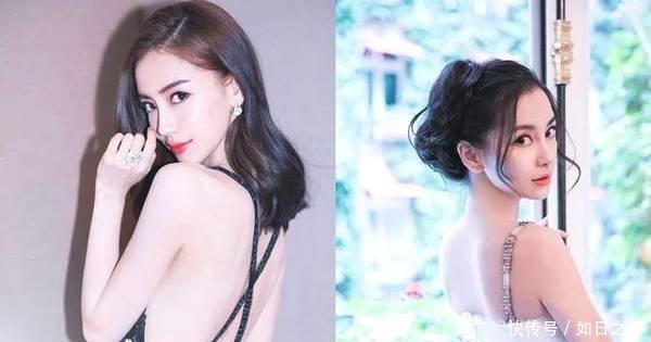 当红女星的露背装, 杨幂秀起性感反差大, 赵丽颖腰超细!