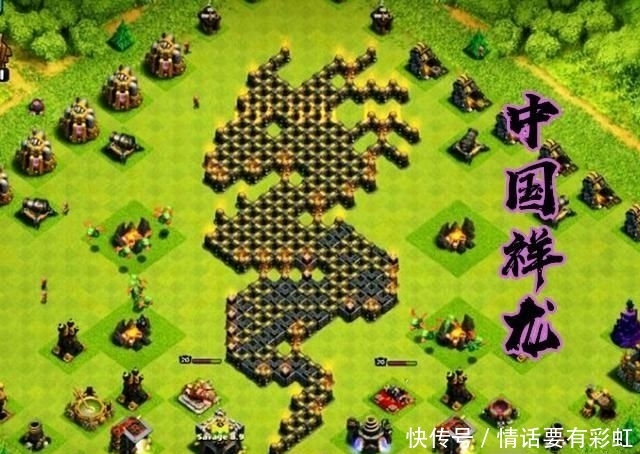  飞龙宝宝：部落冲突：形态各异的“龙”阵型，能加入游戏，又是个新兵种