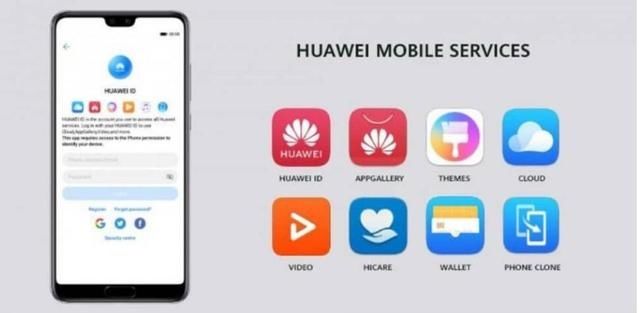  『5G时代』鸿蒙无法取代安卓？余承东：需要一两年才能追上，盼与谷歌再合作