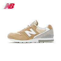 New Balance + Adidas阿迪达斯,晒晒最近买的几双鞋