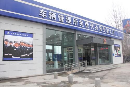 交警提醒:2018年驾驶证消分新规已实行,不要在