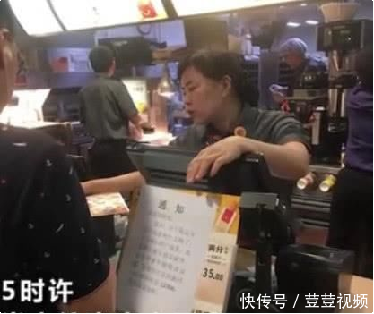 当麦当劳杠上高铁站，谁更厉害？网友：请叫我钮枯禄氏金拱门