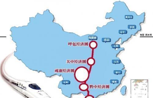  一条■中国又一条高铁大动脉，连接8省设站79座 经过你家乡吗？