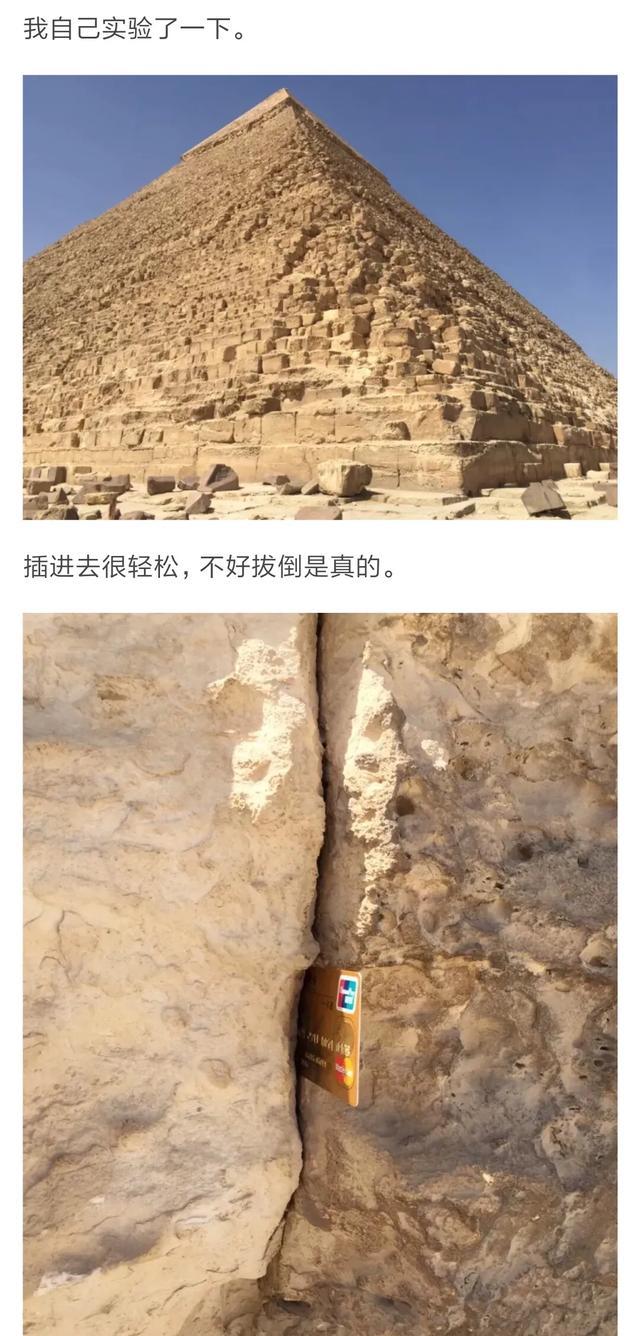 古埃及古希腊的文物遗迹比古中国更先进吗