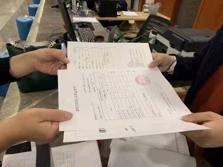 最短49天 平均68天 景宁投资项目审批“再提速”