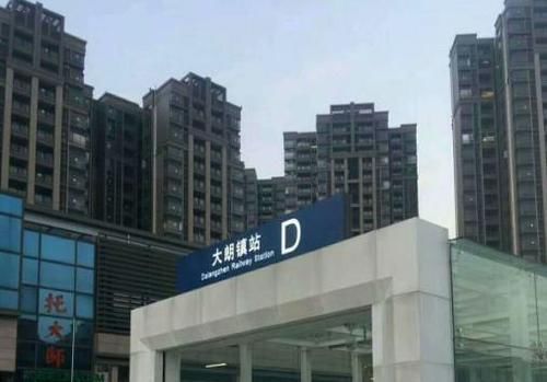  「周边的房子」靠近这五个地方，房子的升值潜力巨大，看看你家