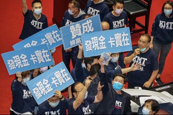  『来势汹汹』台媒：全球经济下行“来势汹汹”蔡英文有何底气“逆风飞翔”