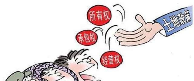 农村户口“取消”，3个证件也“停止”办理，今年农民务必办理完