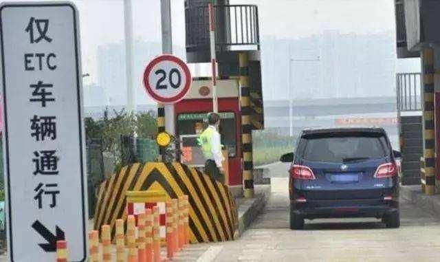  「愿意」高速ETC收费很方便，为啥很多车主不愿意办？老司机说了