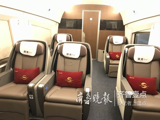 ＂复兴号＂烟台首秀,上网冲浪So easy!满满的高级感!