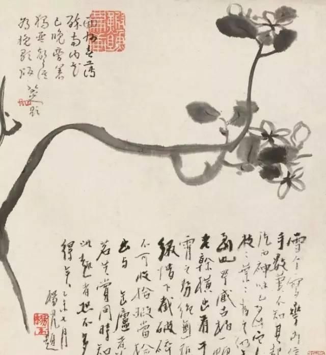 『作品』他在中国艺术史上的地位, 就像梵高在西方艺术史上的地位一样。
