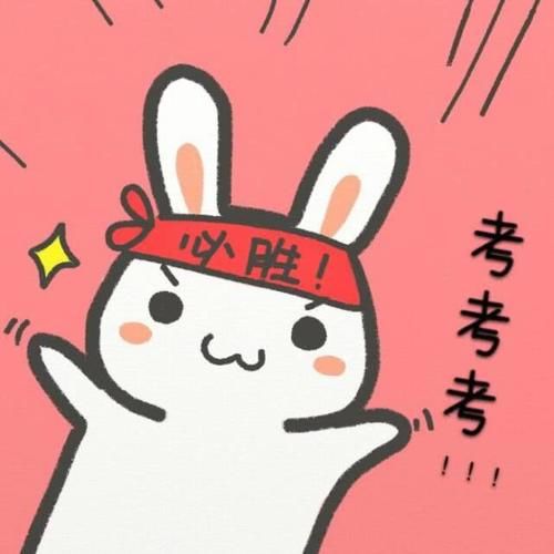 【寒假】这个寒假太长了,这三种最急于开学的孩子中却没有学霸,你信么