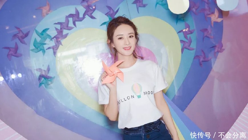 赵丽颖张钧甯撞衫，露得少的反而赢了！网友：这个小细节太抓人！