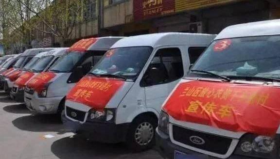 农村户口值钱了！只要满足条件买车补贴10万，新政策不看要后悔！