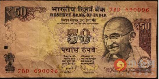 摩根大通:印度央行陷入两难 卢比下跌或让紧缩加速