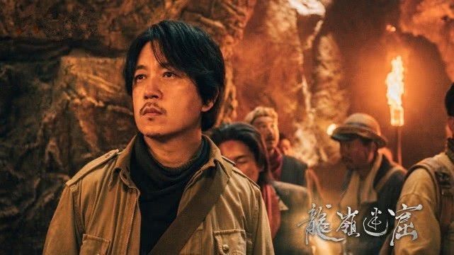 【龙岭迷】《龙岭迷窟》刚播,潘粤明又一部双男主戏将播,主演全是演技派