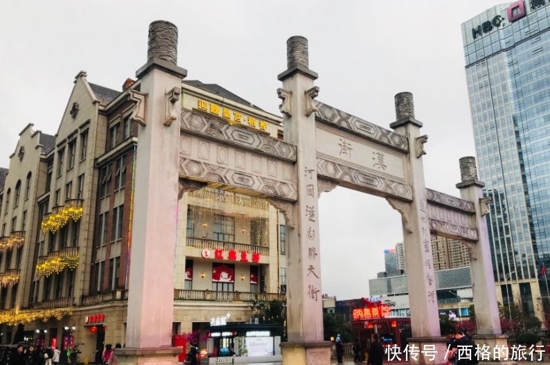 国内最“长”的步行街:斥资500亿打造,全长1500米极度繁华