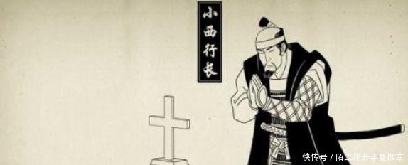  【事中许弘纲】万历朝鲜之役，第一次出现的三千明军骑兵真被日军打得全军覆没