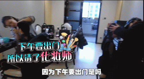  『钱人』我飘了，竟然敢点开这个...