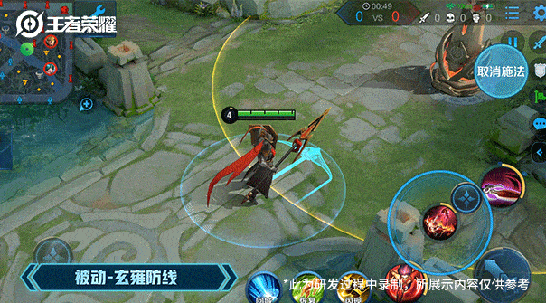  『蒙恬』王者荣耀：虎子无犬父，最强天团新成员蒙恬出道