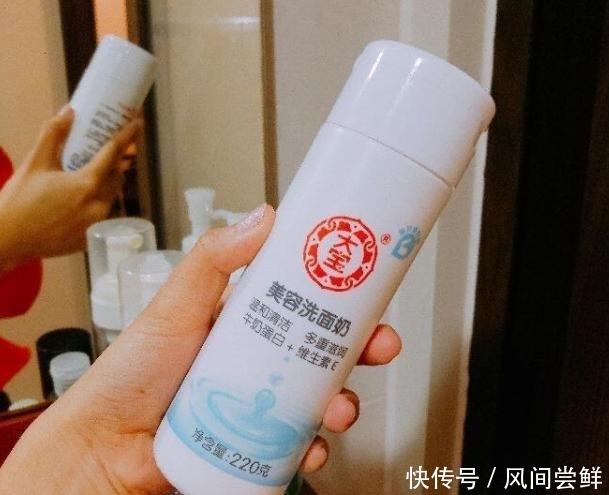 「冷落」化妆店“冷落”,在药店却“受宠”,这些药妆不一般,店员都自留