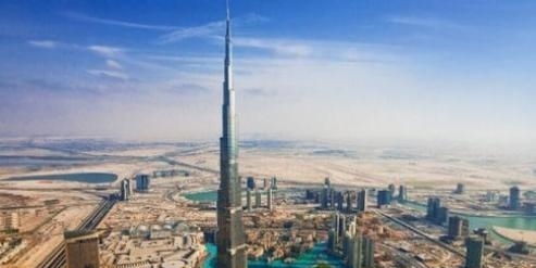  「高楼」广东将建世界第一高楼：高830米，投资300亿