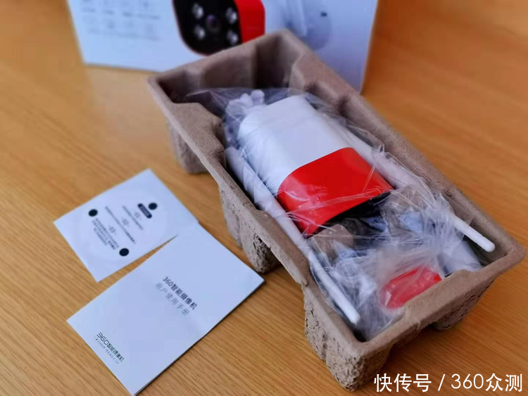 报告:360摄像机红色警戒标准版 体验报告