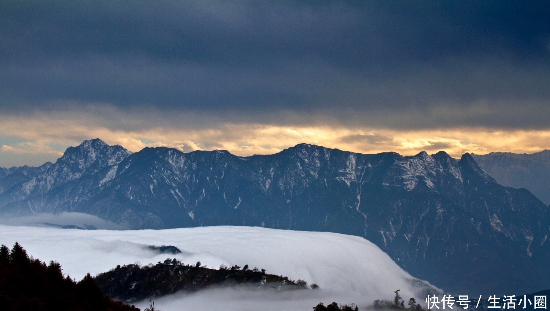 中国最大观景平台，无限风光在险峰——四川雅安牛背山，不负此行