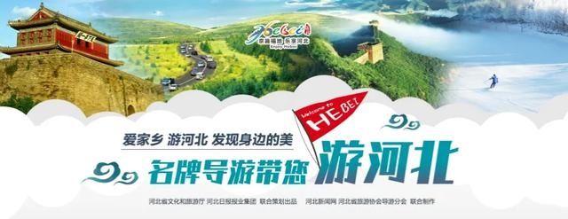  古战场：这座山鬼斧神工，因一部电视剧而驰名，曾是硝烟弥漫的古战场