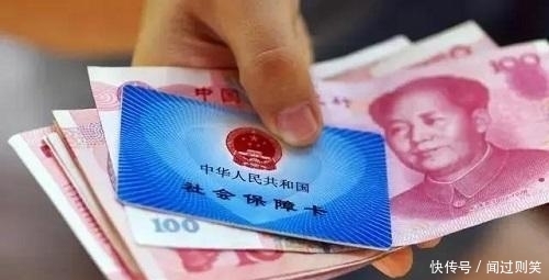  缴满25@社保缴满15年后，就不用再缴了吗？继续交社保，好处还在