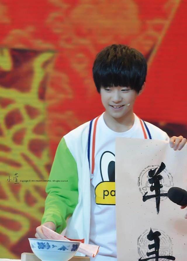 易烊千玺和王俊凯同框,两个人的穿衣风格差距,却如此之大!