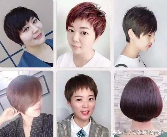 2018初秋最新短发（1000款），小心看眼花！