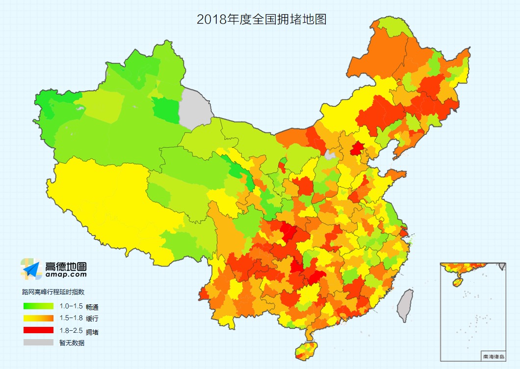 2018年度中国堵城排行榜出炉：深圳退出十大堵城 济南拥堵降幅最