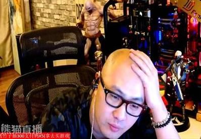 刘杀鸡暂停直播将离开熊猫?网友:校长身边的车