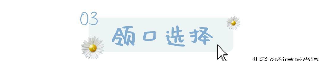 『春天』听说,春天跟碎花裙更配,气质绝佳!
