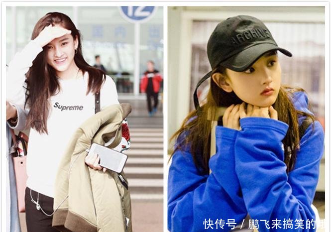 宋祖儿的牛仔裤, 普通一般人却难以驾驭, 网友 腿细果然是王道