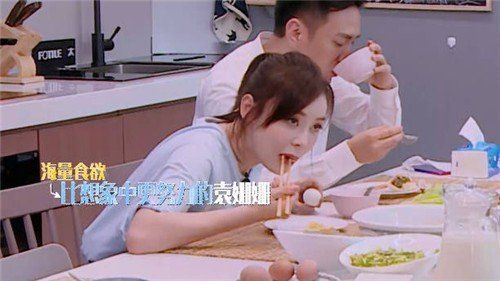 袁姗姗工作室辟谣“催吐”传言，马甲线女王的减肥日记了解吗?