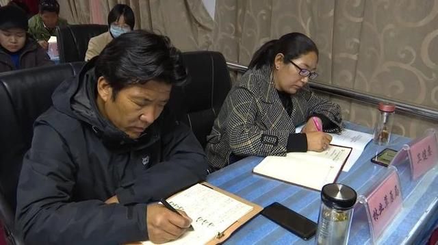 #重点#顿珠主持召开定日县七项重点任务推进会