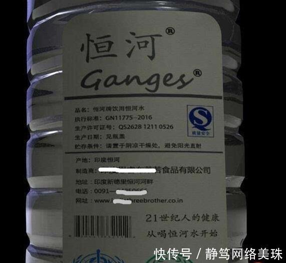 干了这杯恒河水, 来世就做印度人 中国小伙几近崩溃