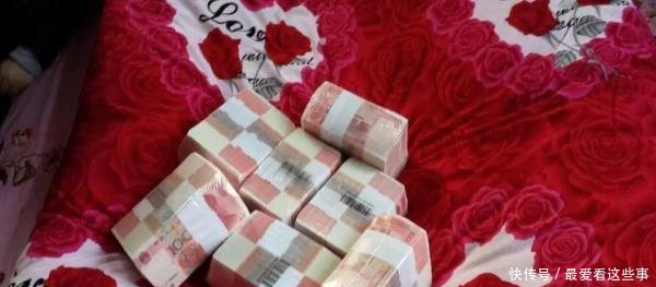  「彩礼」中国各地结婚彩礼钱一般给多少