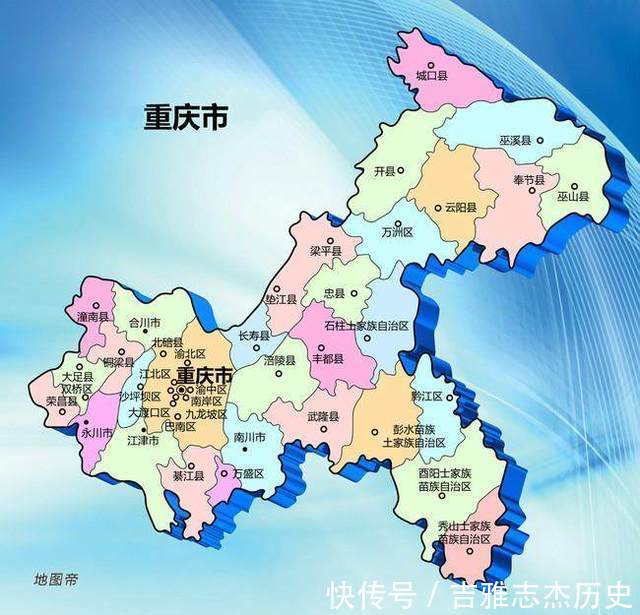  【2号线】为什么都说重庆是神一样的山城