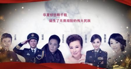  【隔空】罕见隔空同台？应小香玉之邀，姜昆、郭德纲等名家献声豫剧戏歌