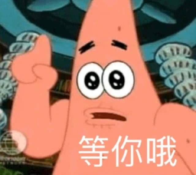 『笑话』十条笑话:我们吃饭的锅啊,还有泡澡的功能
