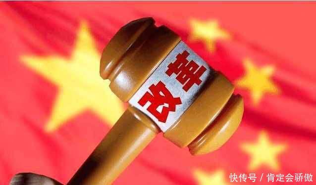 县级事业单位改革进展如何？人员怎么分流的？看完心里有数了！