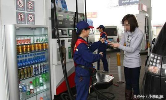 交警提醒:千万小心加油站的这些“骗局”，目前大量车主已上当