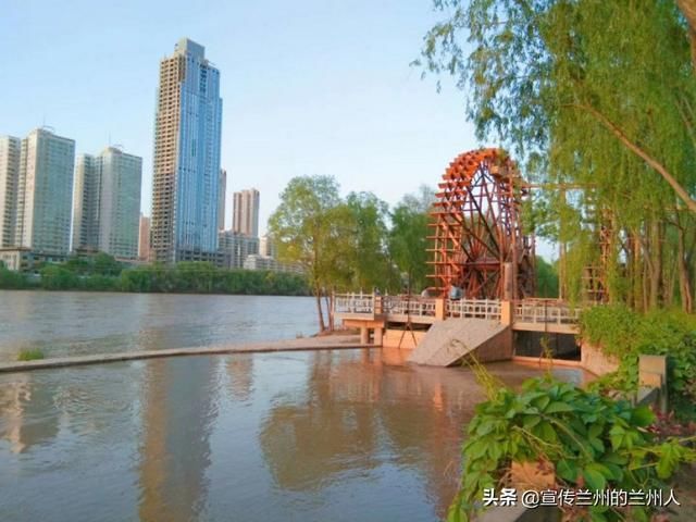 兰州因为黄河而自豪
