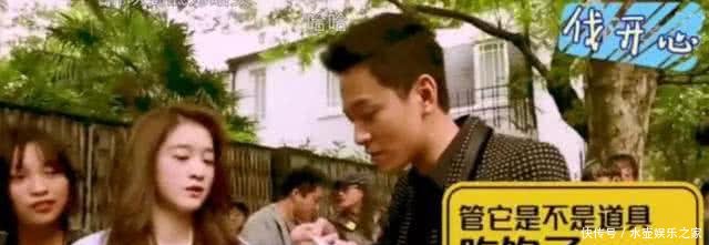 秦俊杰被问当初为何跟杨紫在一起, 一句话暴露真相, 渣男就是渣男